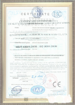 东河游览路线规划示例