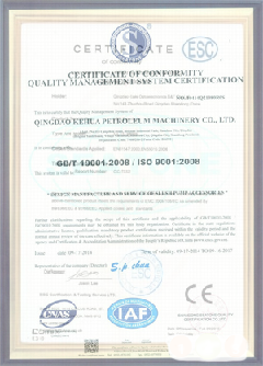 东河智慧导览界面示例